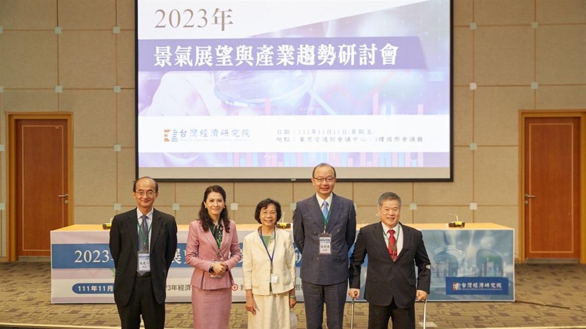 台經院看房市 2023年估「量再縮、價微跌」