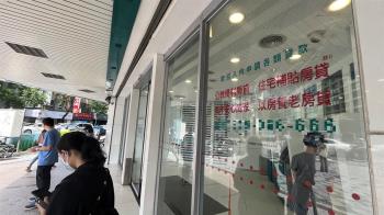 打炒房又遇股災39萬雙貸族慘了？專家嘆：恐賣房度難關