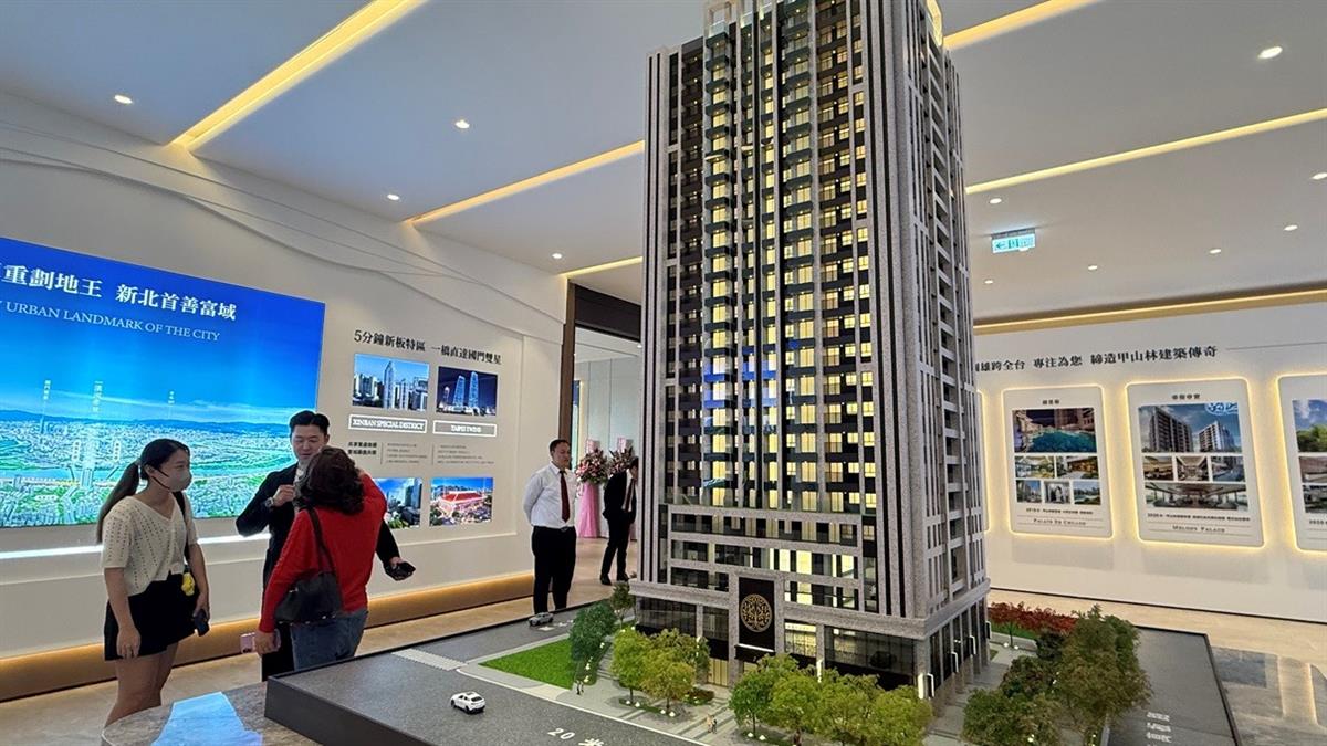 第二戶房貸鬆綁了！央行釋政策轉向訊號 520檔期房市回溫可期