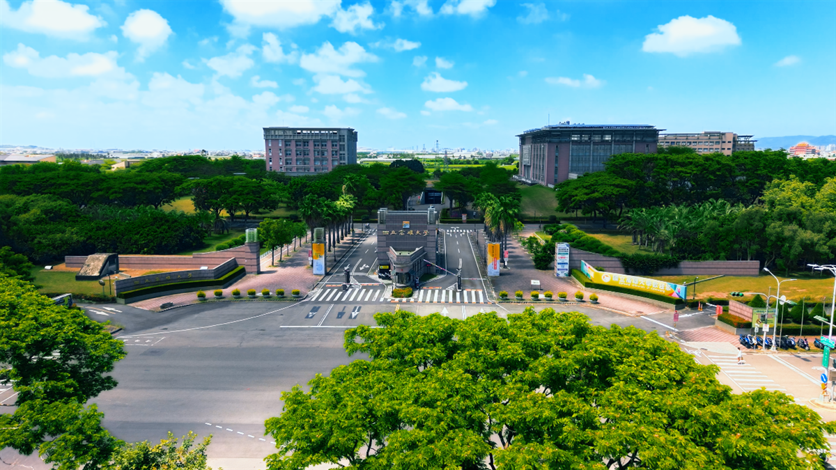 又創價！高雄大學首排土地標售 住宅用地創價88萬/坪