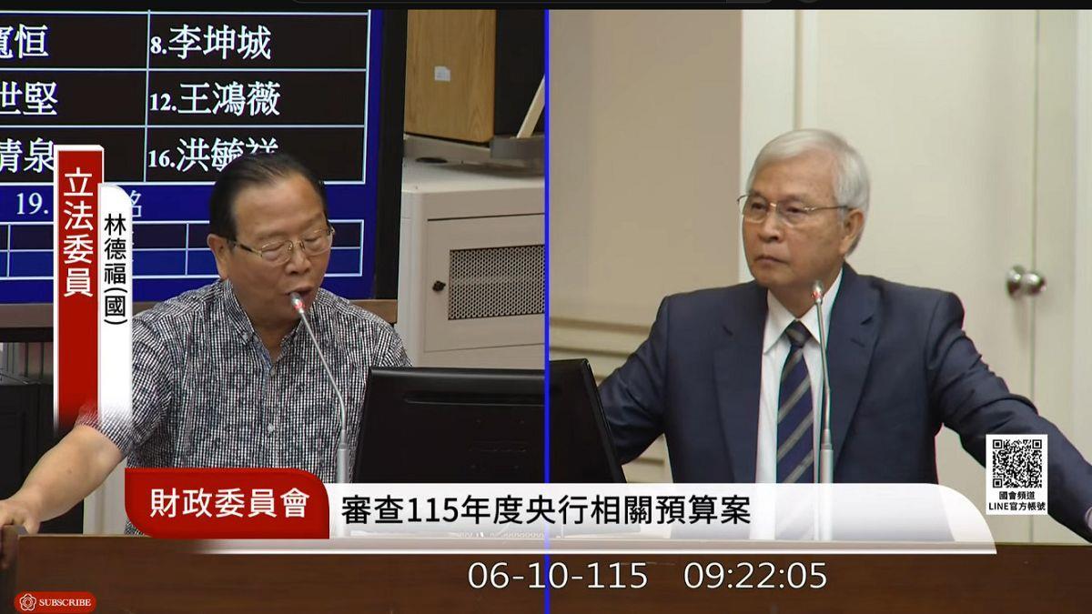 房市鬆口氣！ 楊金龍親曝：選擇性信用管制就到這