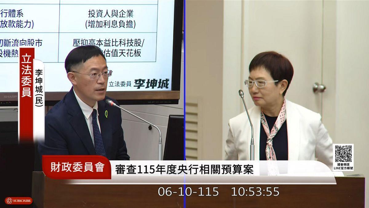 新青安2.0將拍板 婚育家庭「有加碼」？ 莊翠雲回應了