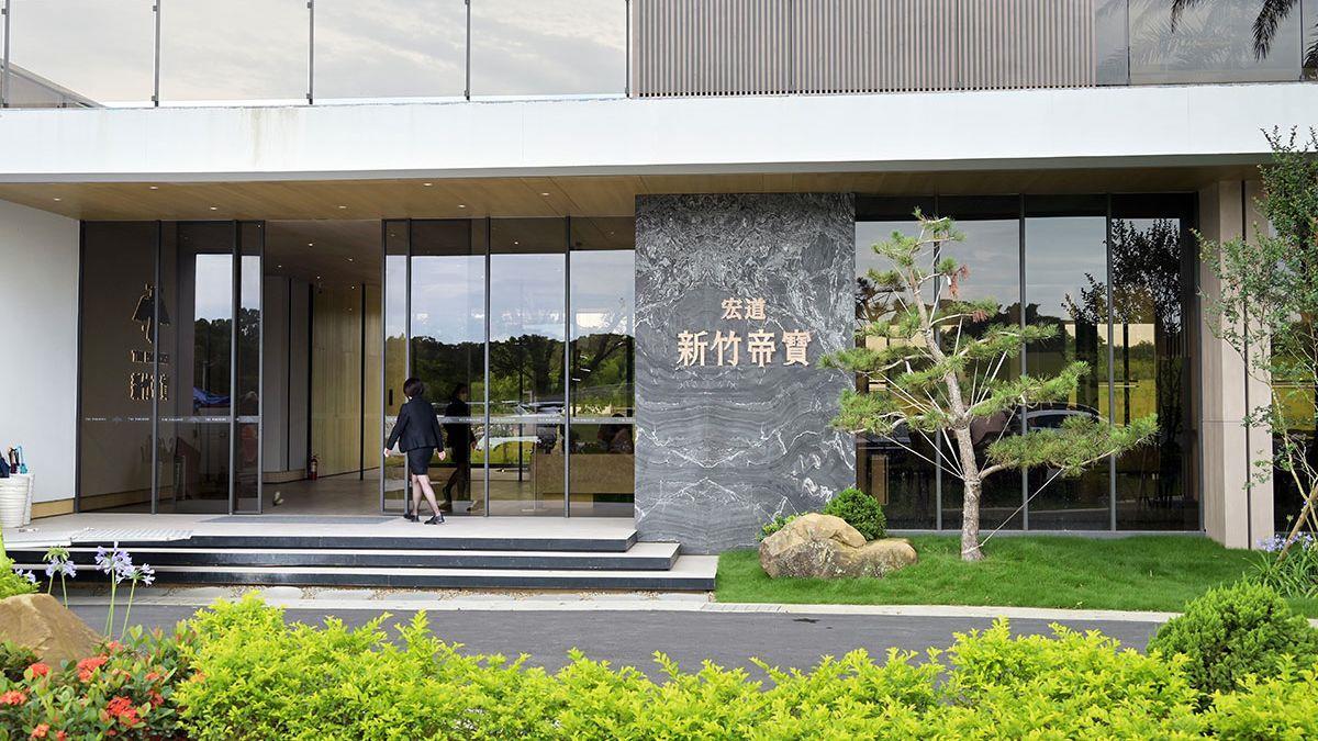 北台灣8大指標案下半年齊發！ 央行態度是關鍵