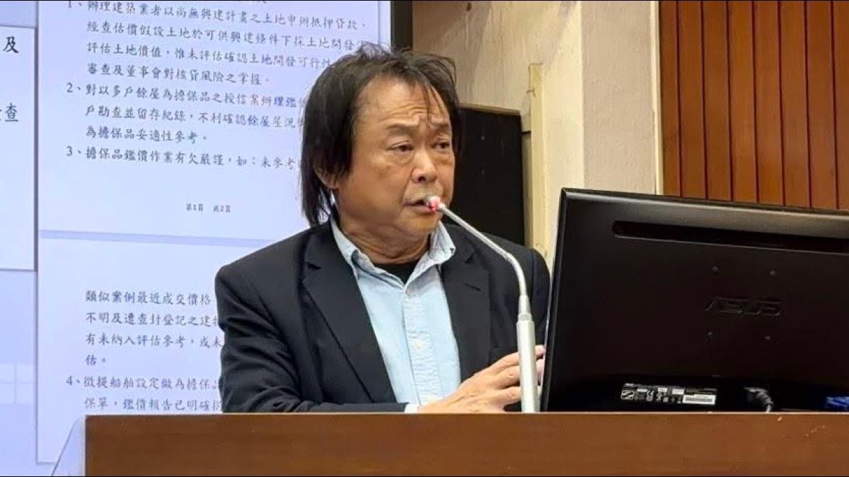 學生沒收入卻扛千萬房貸？ 王世堅批新青安：炒房助燃器